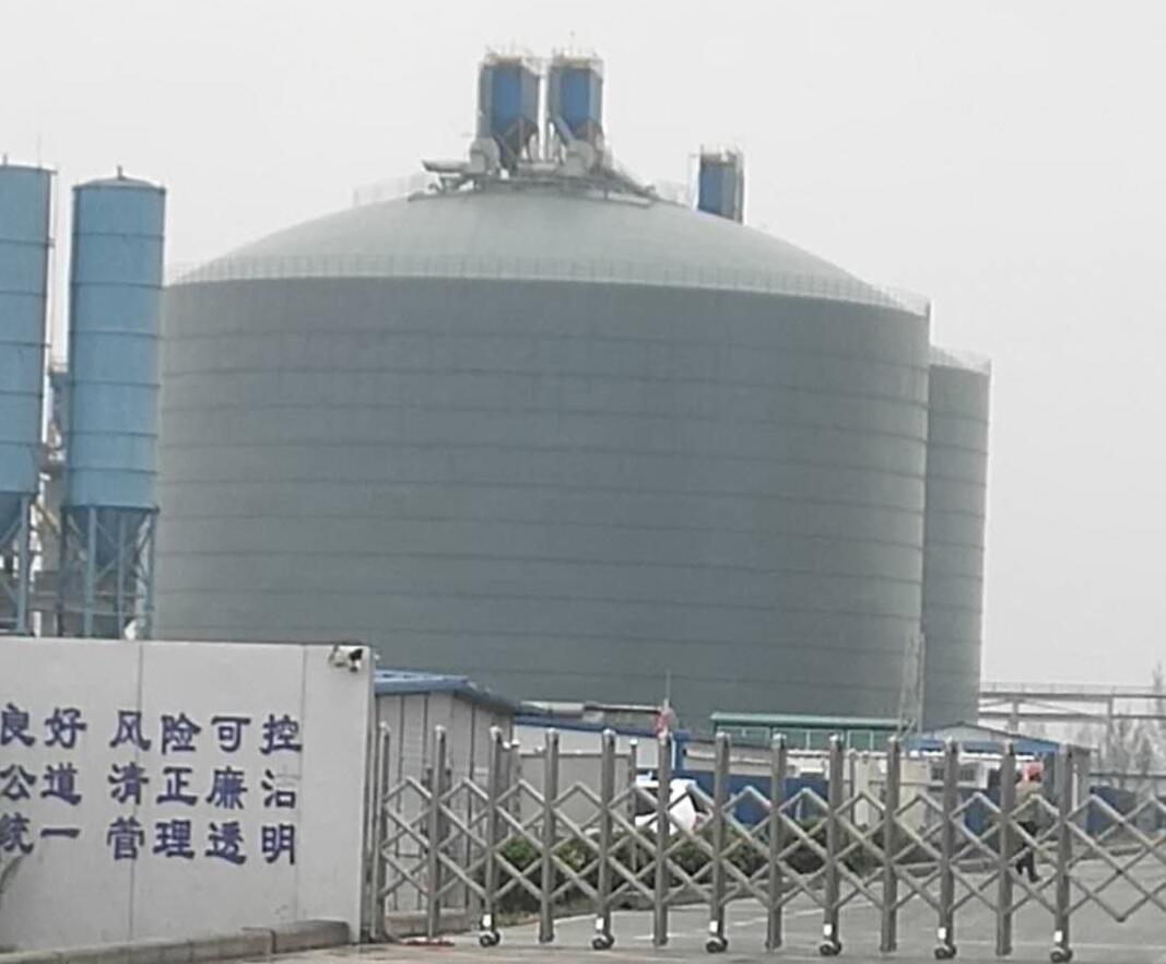 罗田4万吨粉煤灰储存库