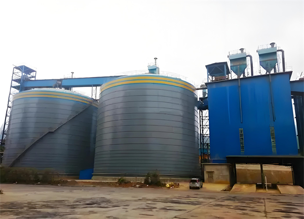 罗田球团钢板仓